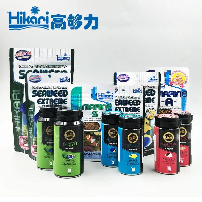 Hikari Marine Air Asin Akuariu - Marine Aquarium Water Test Kit ulasan dan harga