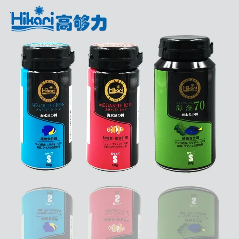 Hikari Marine Air Asin Akuariu - Marine Aquarium Water Test Kit ulasan dan harga