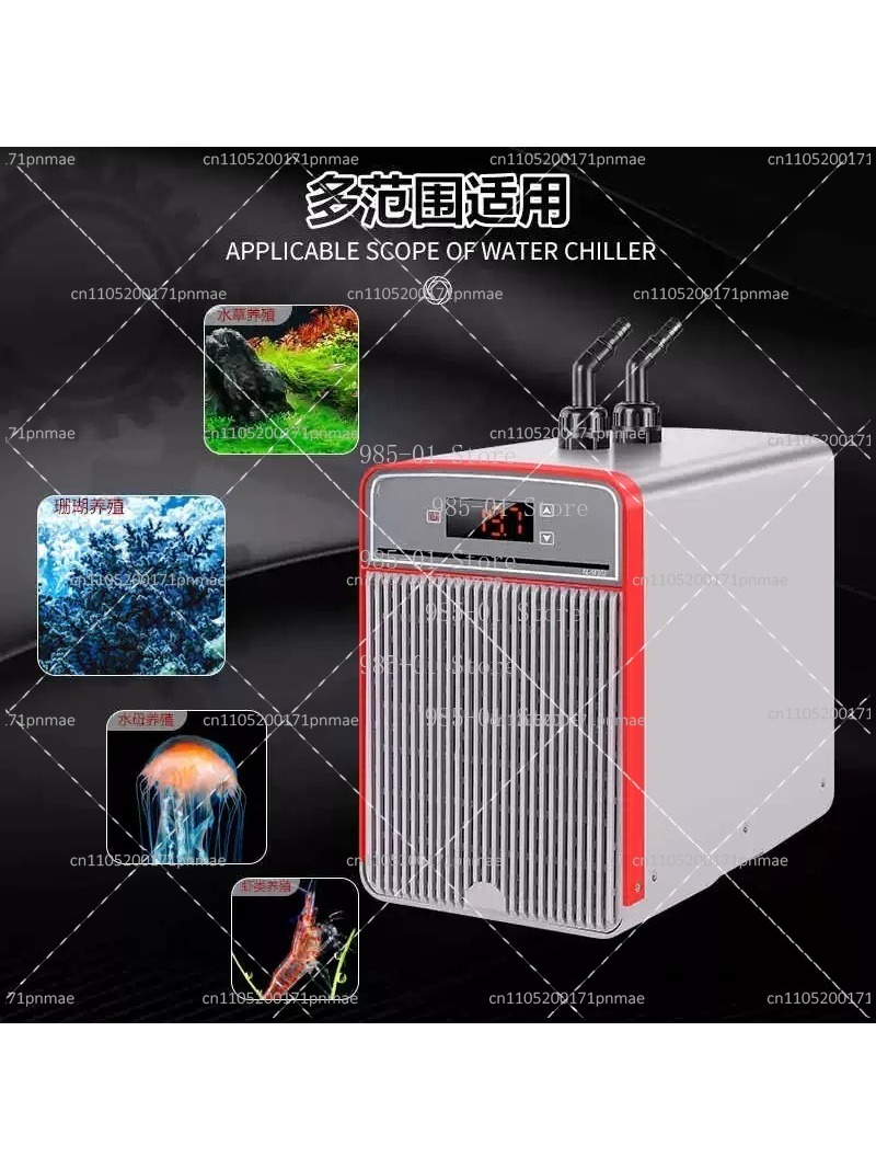 Pendingin Akuarium 150W 160L 2 - Marine Aquarium Chiller ulasan dan harga