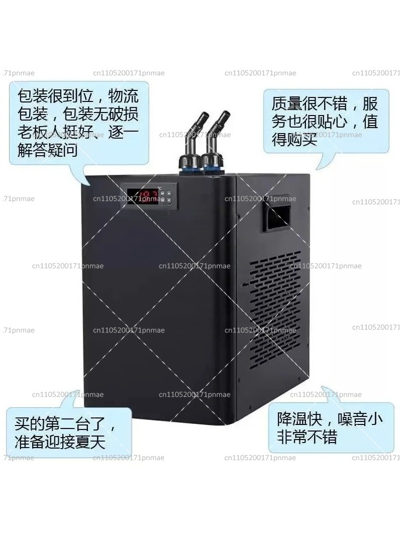 Pendingin Akuarium 150W 160L 2 - Marine Aquarium Chiller ulasan dan harga