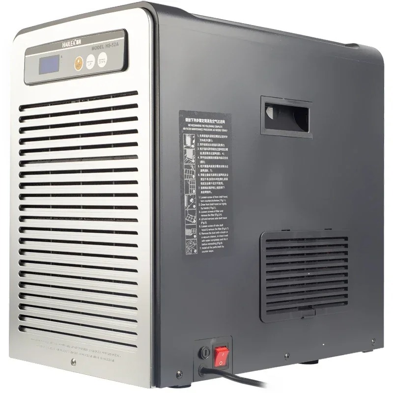 Pendingin Air Seri HS HS 28A 5 - Marine Aquarium Chiller ulasan dan harga